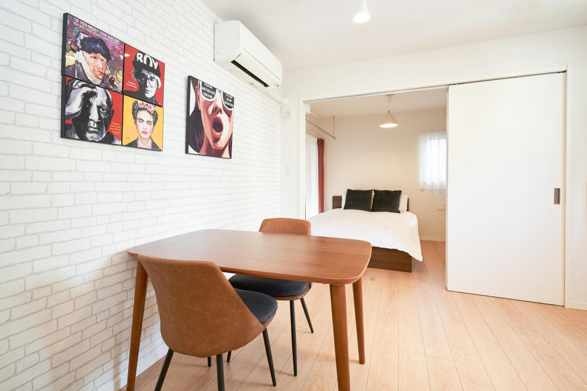 Blossom Terrace Ryogoku Apartment Präfektur Tokio