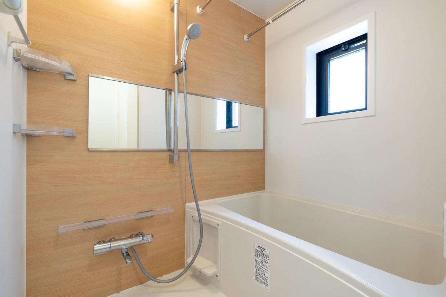 Apartemen Blossom Terrace Ryogoku Tokyo