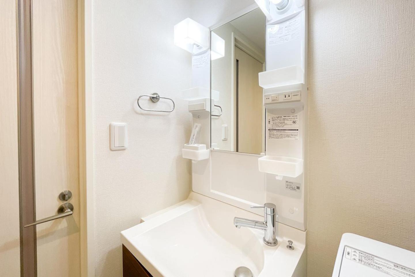 Blossom Terrace Ryogoku Apartemen
