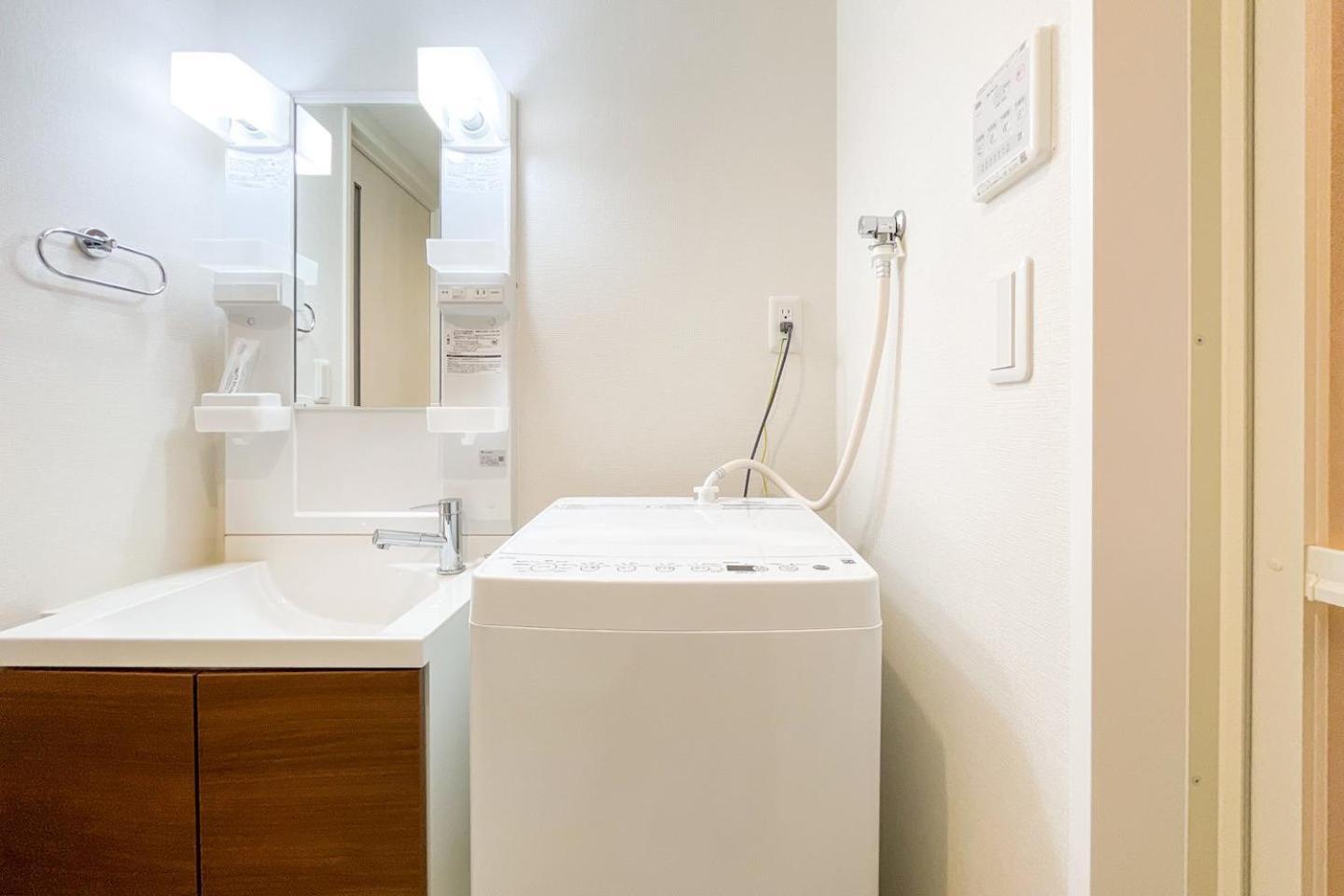 Apartemen Blossom Terrace Ryogoku Tokyo